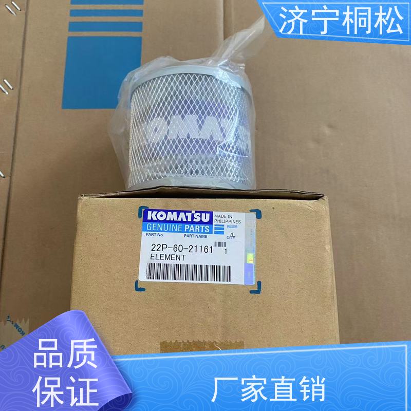 济 宁桐松 PC200/8 呼吸滤芯 尺寸标准，更安心 按型号提供