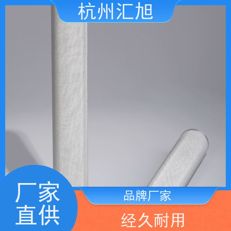 为工业过滤降本增效 降低耗材成本 不锈钢烧结滤芯