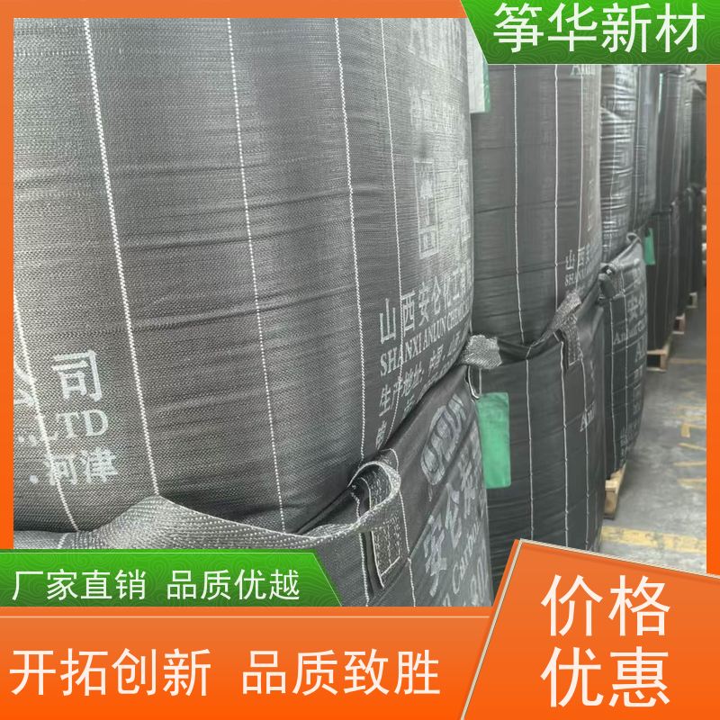 型号齐全 炭黑 干电池 可开专票
