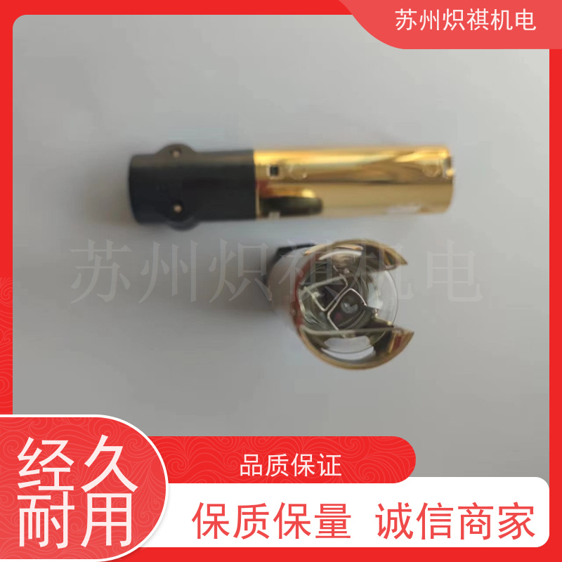 德国原装西门子 SIEMENS QRA55 G27 燃烧器专用 火焰扫描仪