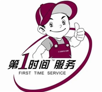曼迪尼电子门锁维修联系电话一般怎么找-曼迪尼电子门锁按了没反应怎么回事怎么修