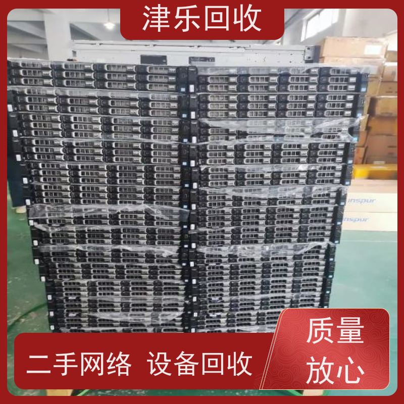 上 海 华为交换机回收 路由器 快速上门 安全快捷