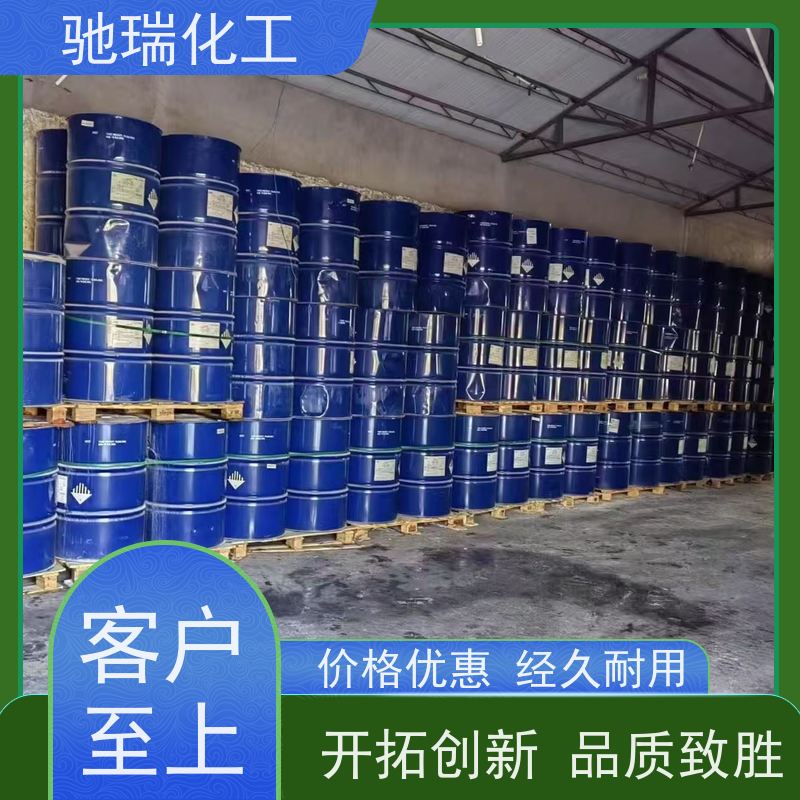 上海全境 回收 废油 诚信合作 驰瑞化工