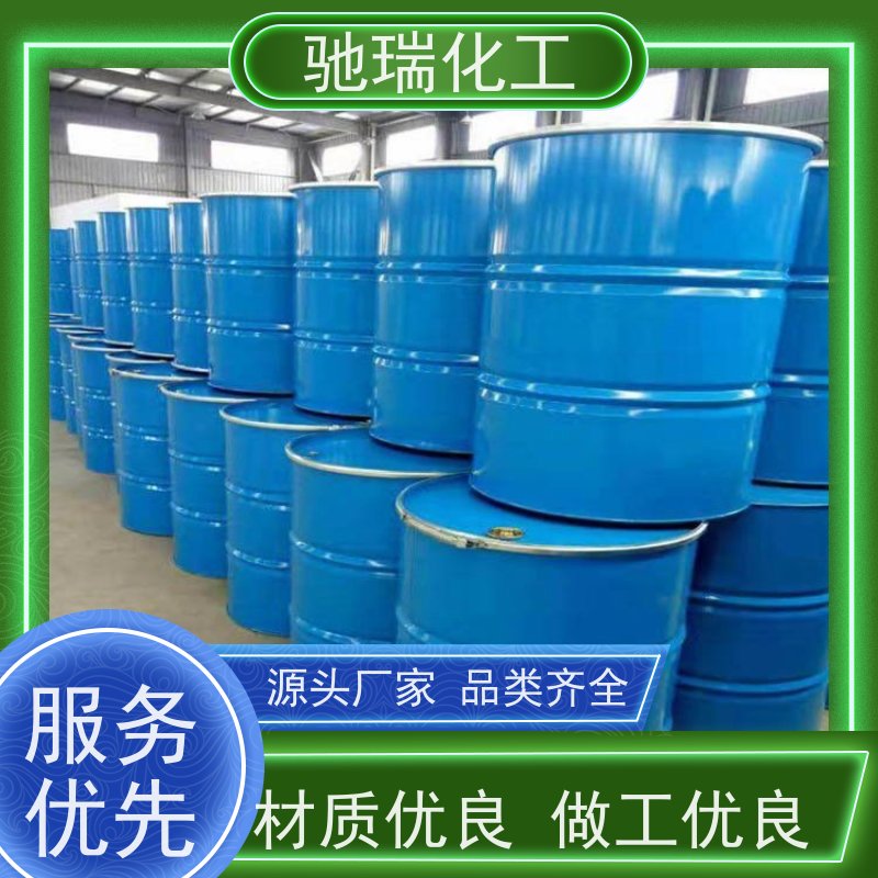 上海青浦 回收工厂 切削油 全天在线 实力厂家