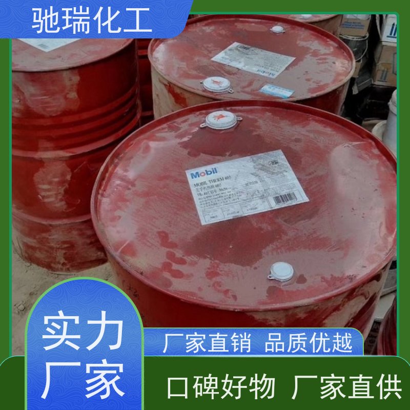上海闸北 回收工厂 废油 数量不限随叫随到