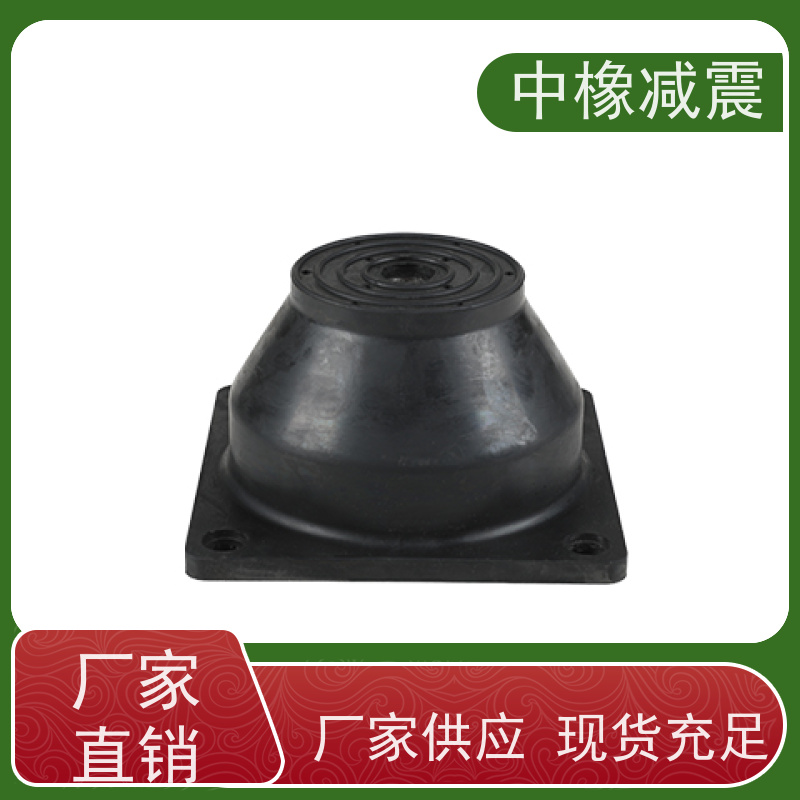 离心泵低频橡胶隔振器适配约900RPM工况保护电机及连接部件