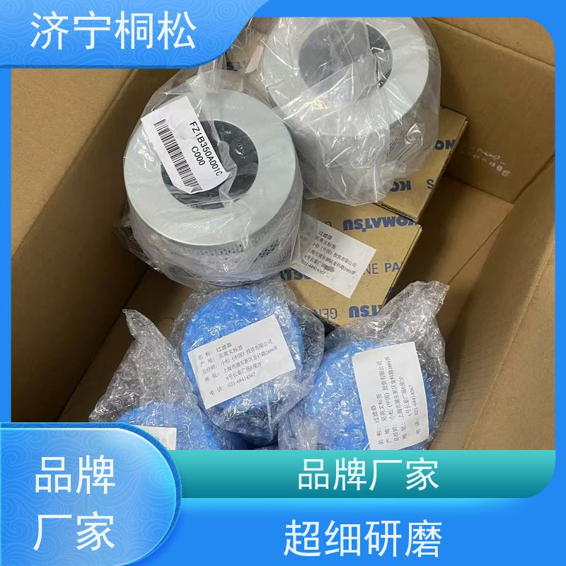 济 宁桐松 PC220/8 机油滤芯 做工精细，更省心 按型号提供