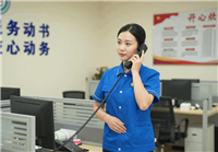 夏新Amoi投影仪各区24小时服务热线 夏新Amoi投影仪按了没反应自己能修吗