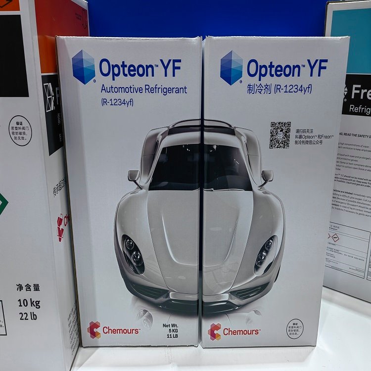 Chemours R1234YF 乘用车空调制冷剂 经销商 GWP 值极低，环保性能优异