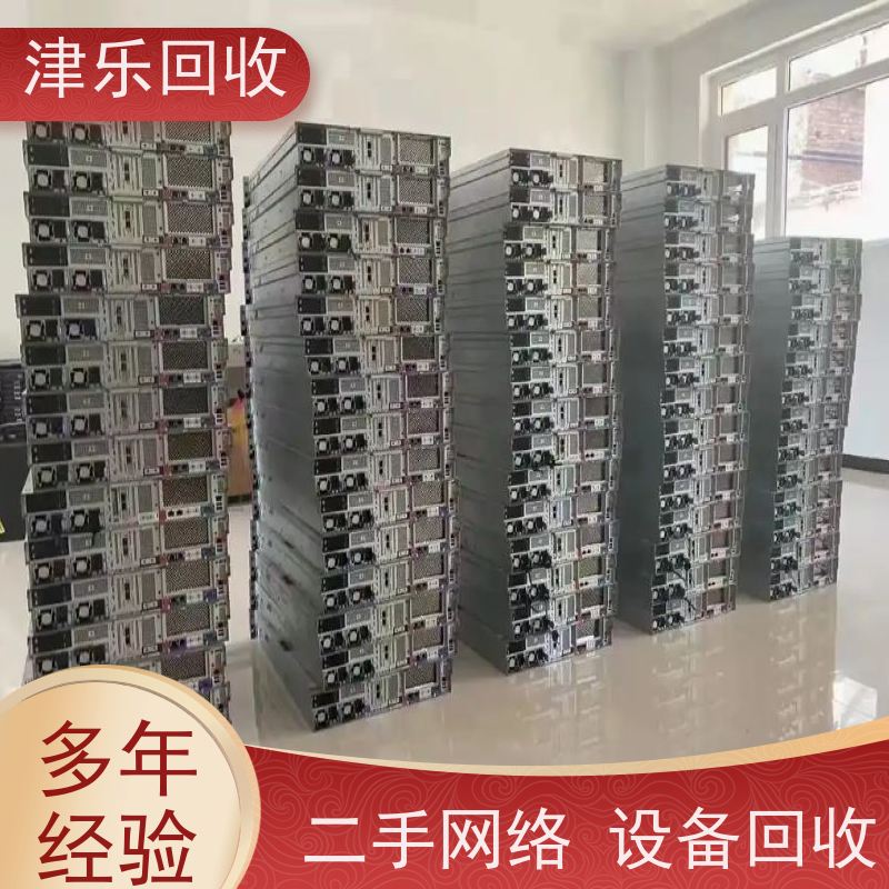 上 海 二手交换机回收 路由器 快速上门 安全快捷