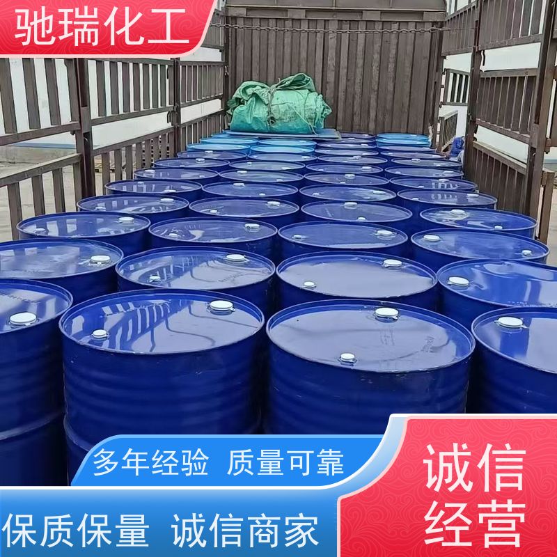 上海全境 回收机械厂 基础油 全国范围内