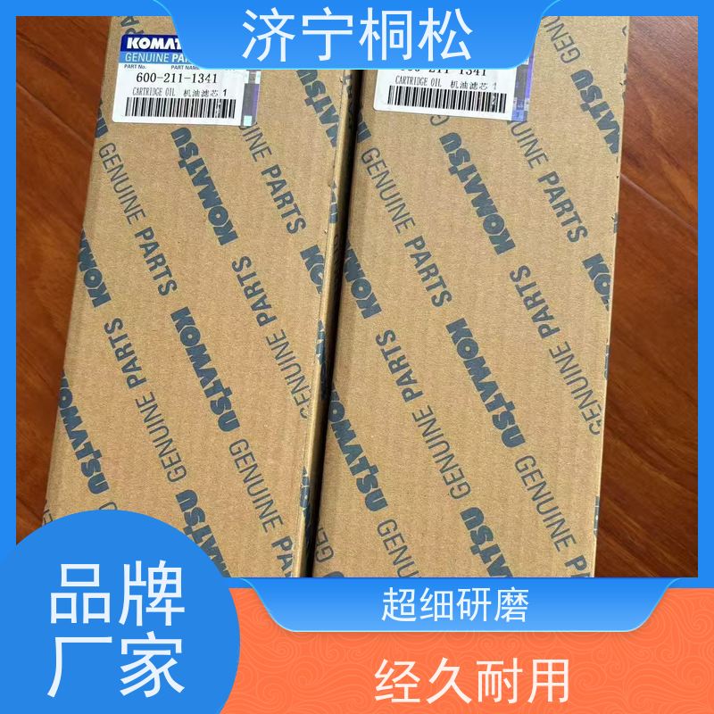 济 宁桐松 PC56/7 柴粗燃欲附加滤芯 尺寸标准，更安心 按型号提供