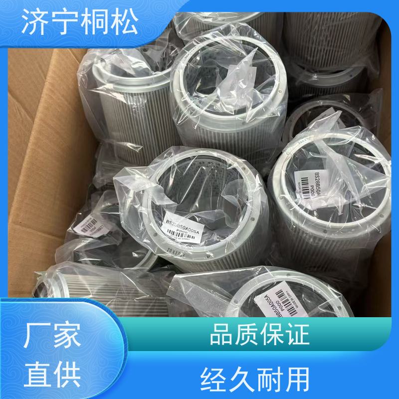 济 宁桐松 PC60/8 机油滤芯 做工精细，更省心 按时保养