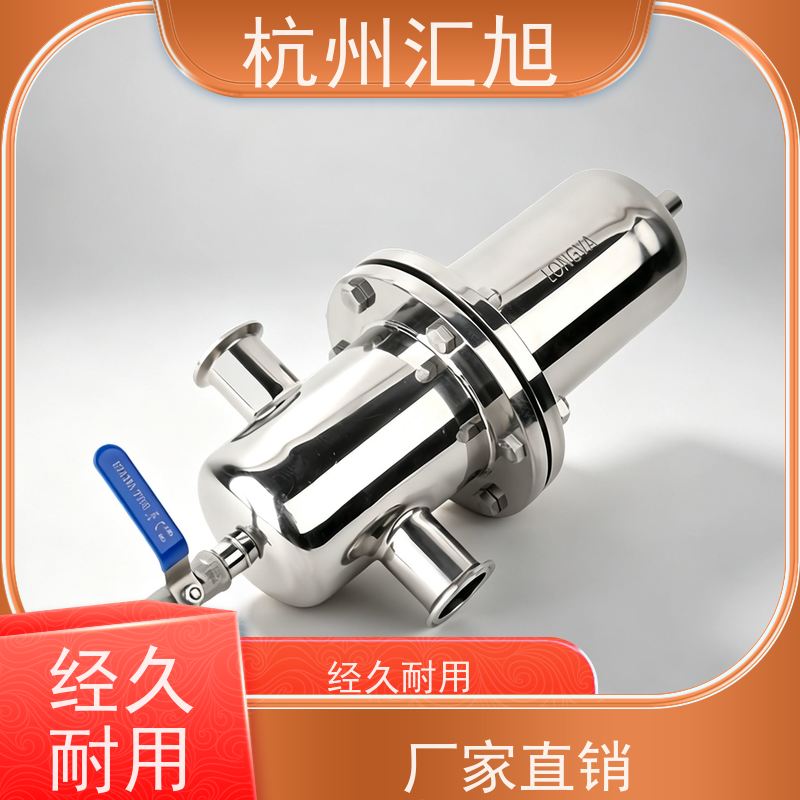创新滤材，适配严苛环境 定制进出气方向与口径 空气除菌过滤设备