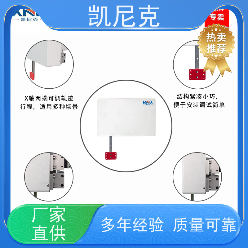 模组式 稳定运行 点胶设备 PPU机械手 非标定制 解决方案