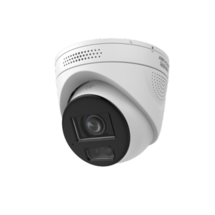 DS-2CD3346SWDV3-LTZ2.7-8mm 海康400万AI夜视增强白光全彩半球