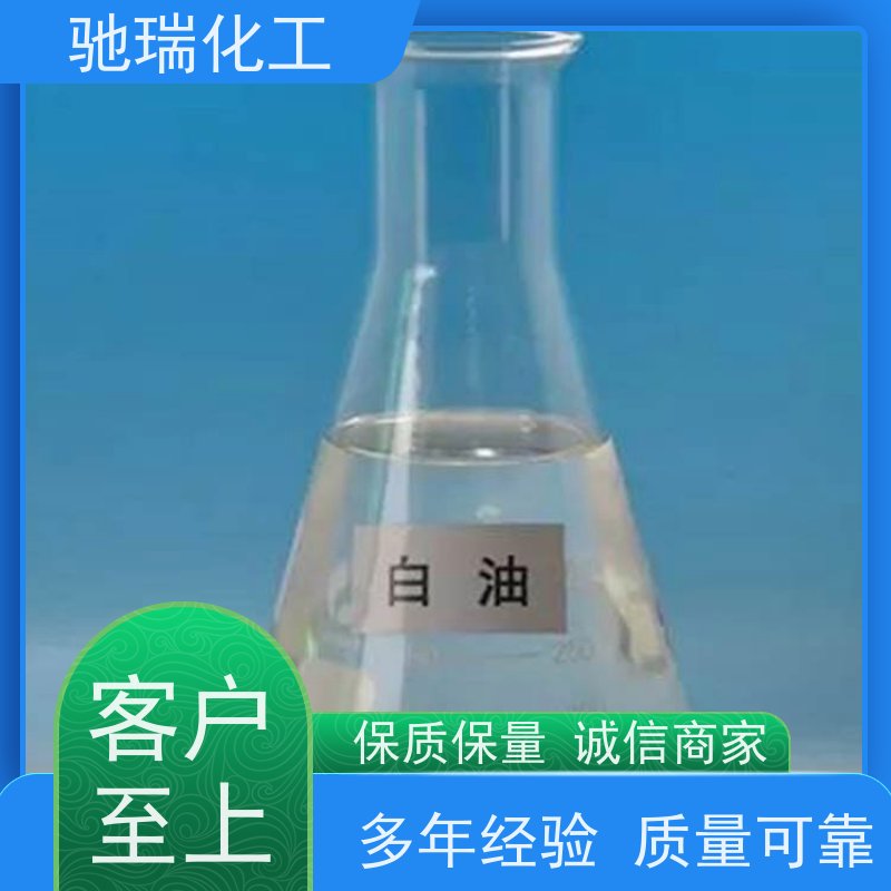 上海嘉定 回收机械厂 二甲基硅油 全天在线 实力厂家