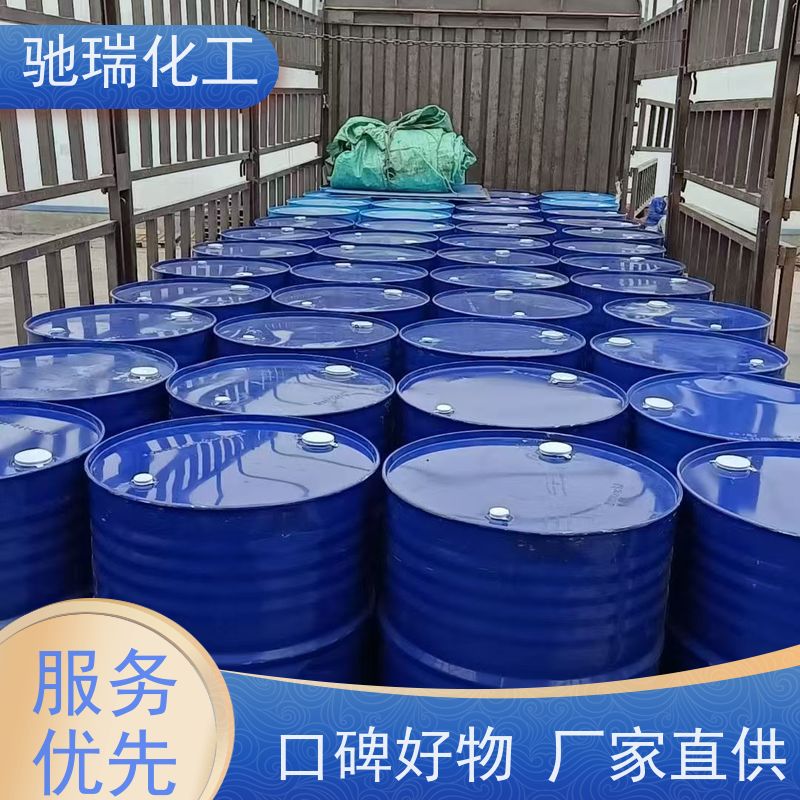 上海闸北 回收 废油 现款结算价格透明