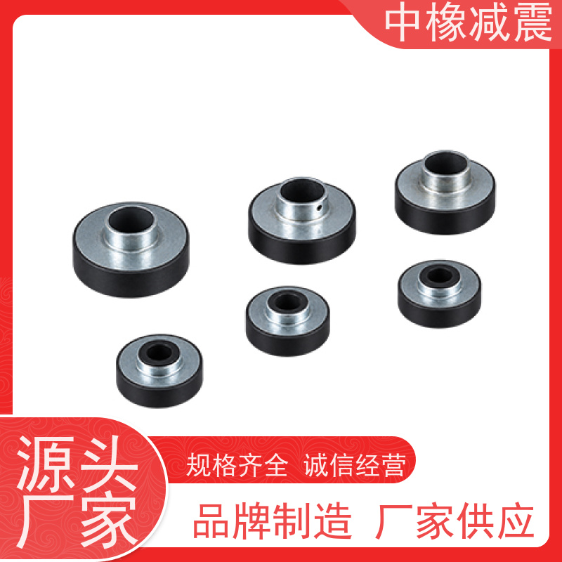 工程机械驾驶室CGM橡胶减震器内孔18—27mm适合管道支撑