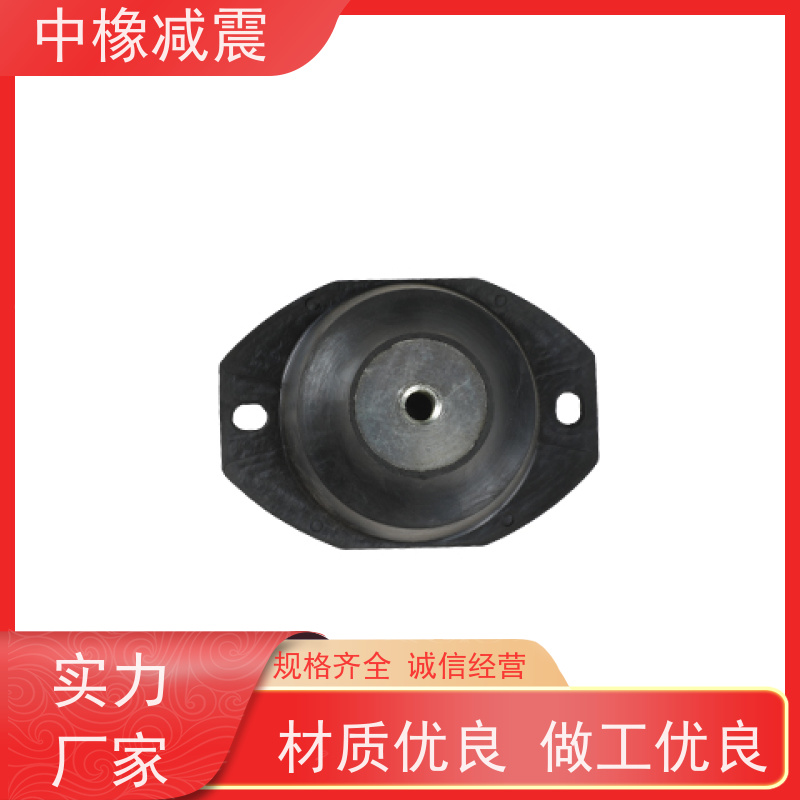 分析仪器 固定设备减震器 安装螺纹M6–M18 安装方便