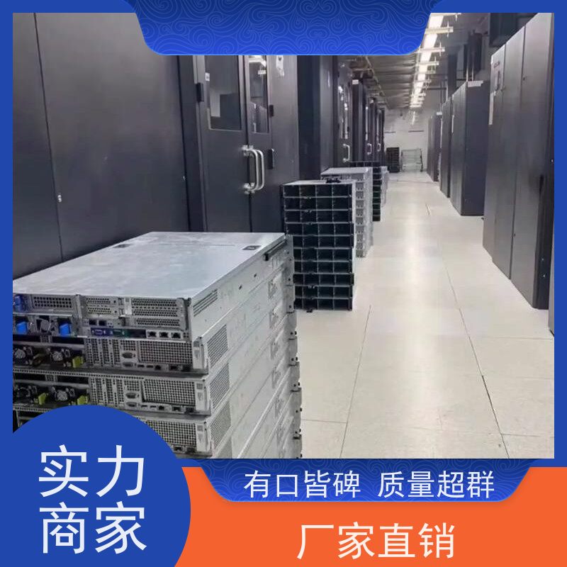 北京回收SAS服务器硬盘服务器配件回收