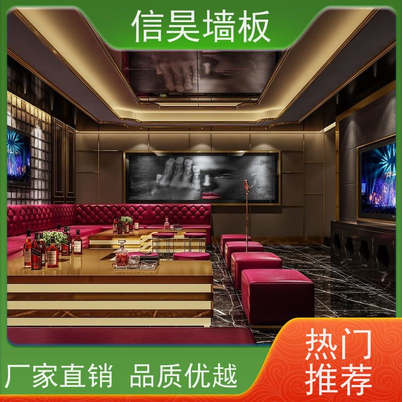 无缝拼接 室内金属护墙板 可定制尺寸 写字楼走廊硬装