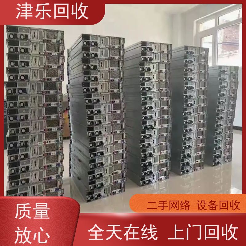上 海 万兆交换机回收 路由器 实力雄厚 欢迎来电