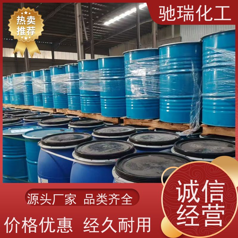 上海虹口 回收工厂 废油 不限品牌 清理库存