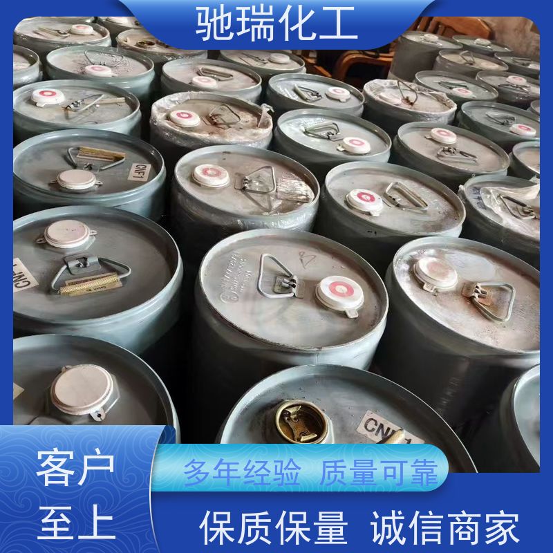 上海虹口 收购 橡胶油 源头厂家长期回收