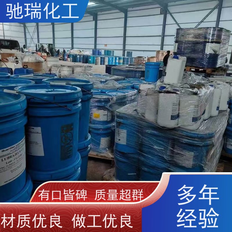 上海普陀 回收工厂 制动液 现款结算价格透明