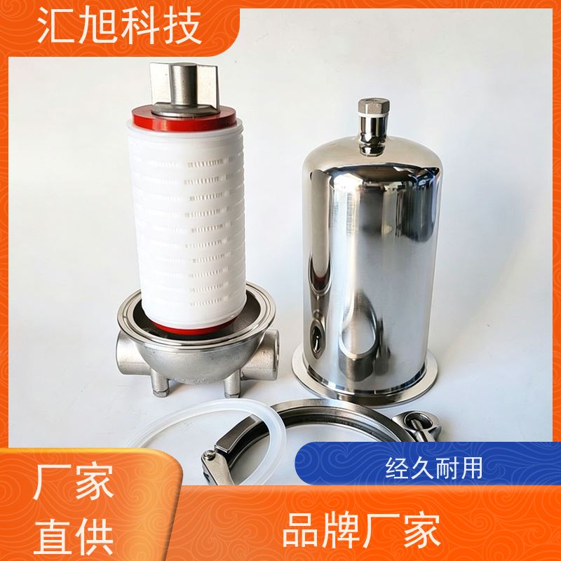 耐腐抗造，工况适配 加厚筒体高承压设计 精密过滤设备