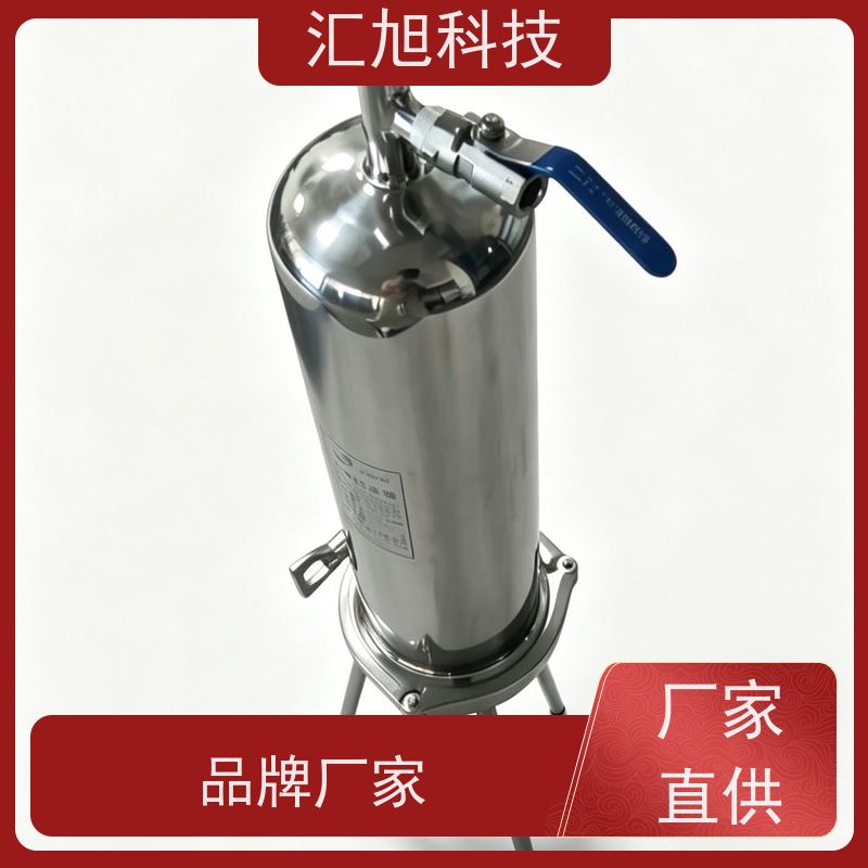 创新滤材，适配严苛环境 筒体耐压密封搭配滤芯拦截 精密过滤设备