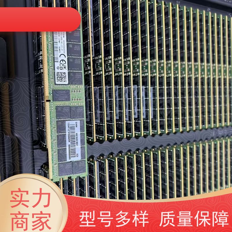 北京服务器设备回收服务器配件回收