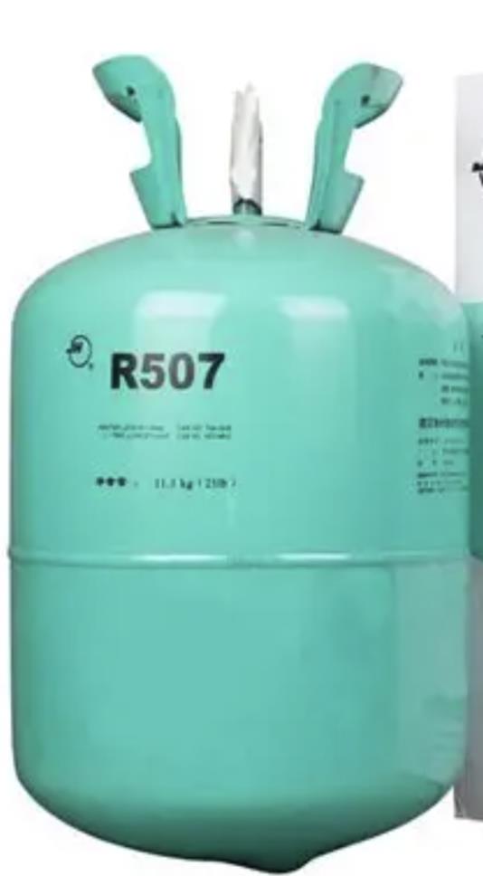 巨化冷库专用 R507 制冷工质 供应商 适合冷链设备