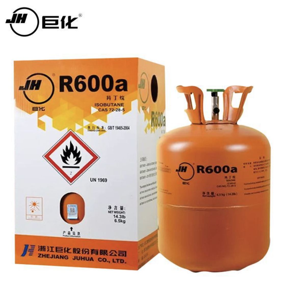 巨化钢瓶装 R600a 家用冷柜雪种 整瓶批发 制冷运行平稳