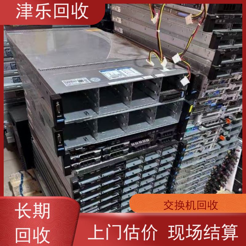 上 海 核心交换机回收 路由器 正规团队效率更高