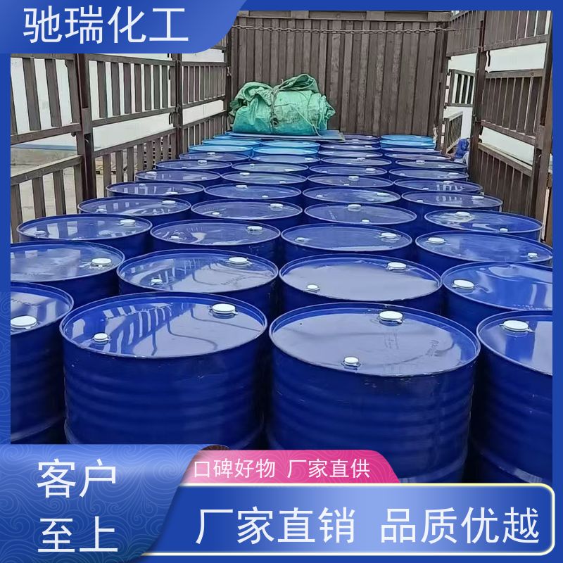 上海徐汇 回收库存 制动液 数量不限随叫随到