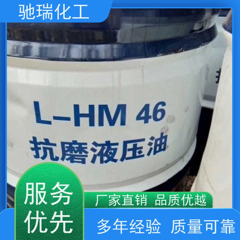 上海宝山 回收库存 切削油 有没有包装都可以
