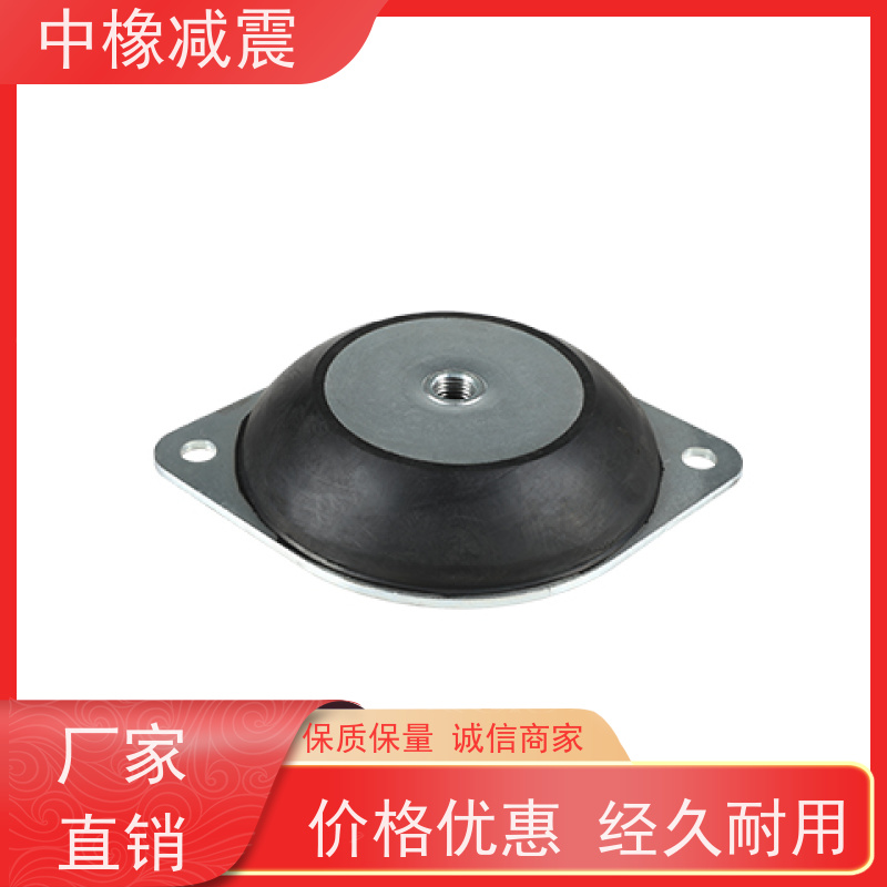 分析仪器 橡胶金属减震器 支持载荷匹配 降低设备噪声