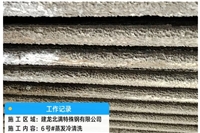 永州制冷冷凝器除垢清洗 冷凝器换热管路堵塞疏通除垢服务