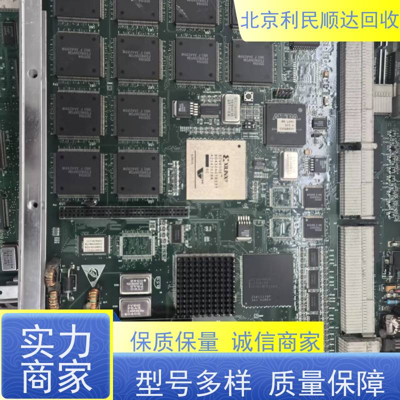 库存积压PCB板回收 废旧电子垃圾 合法环保处理 
