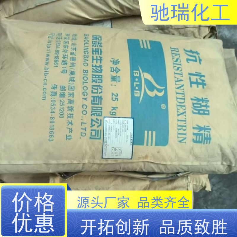 湖北周边回收氯化橡胶 盘活库存变废为宝