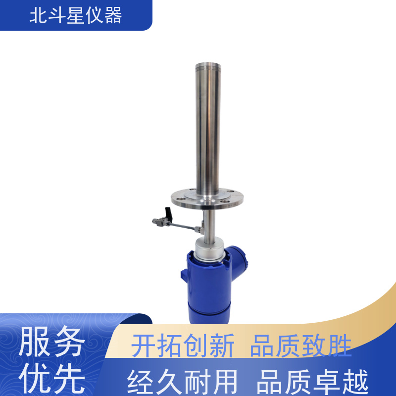  淀粉面粉 在线水分检测仪 不受温度压力等影响