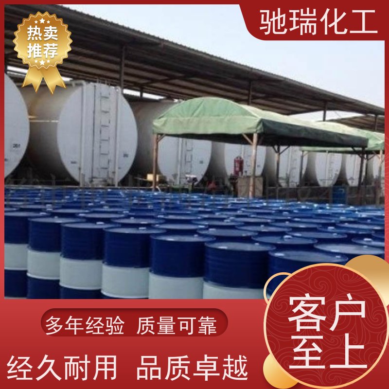上海静安 收购 橡胶油 价格透明款秒付
