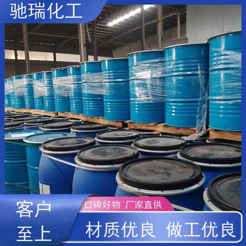 上海虹口 回收库存 切削油 价格透明款秒付