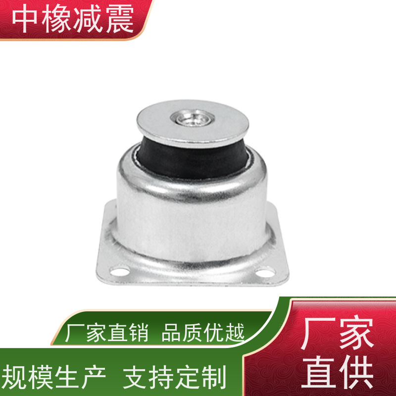 无人机 高阻尼隔振支架 安装尺寸48—60mm 提升飞行稳定性