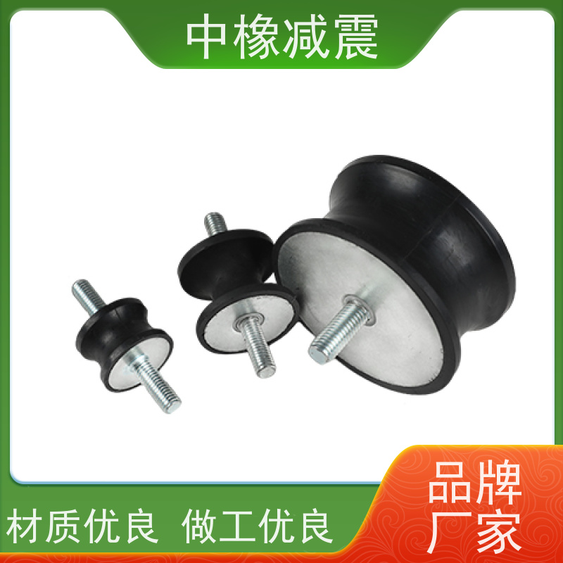 发电机沙漏型减震器螺纹规格M5—M12降低噪声传递