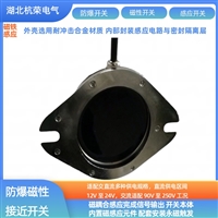 磁性传感器耐温差KSC1010G-3-23NPN开关高速响应本体