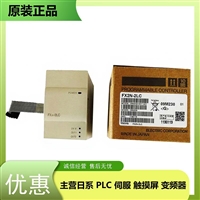 三菱温度控制模块 FX2N-2LC