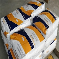 油管专用料PA12 法国阿科玛 GSMRO 2